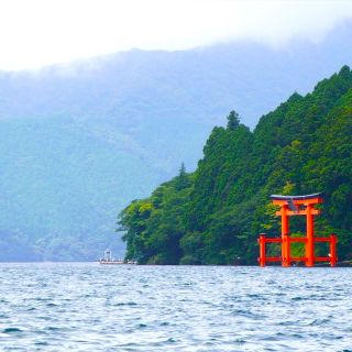 Lake Ashi