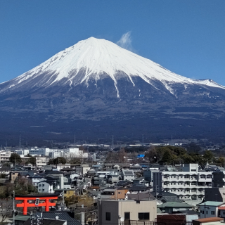 Fujinomiya