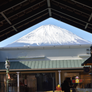 Gotemba premium outlet