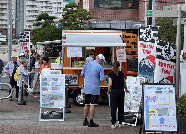 Please come by the orange truck when you come to Shimizu Port！