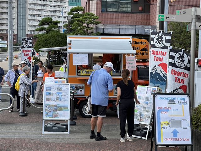 Please come by the orange truck when you come to Shimizu Port！