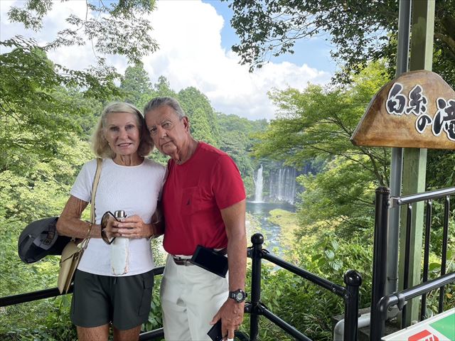 Observation deck at Shiraito Falls